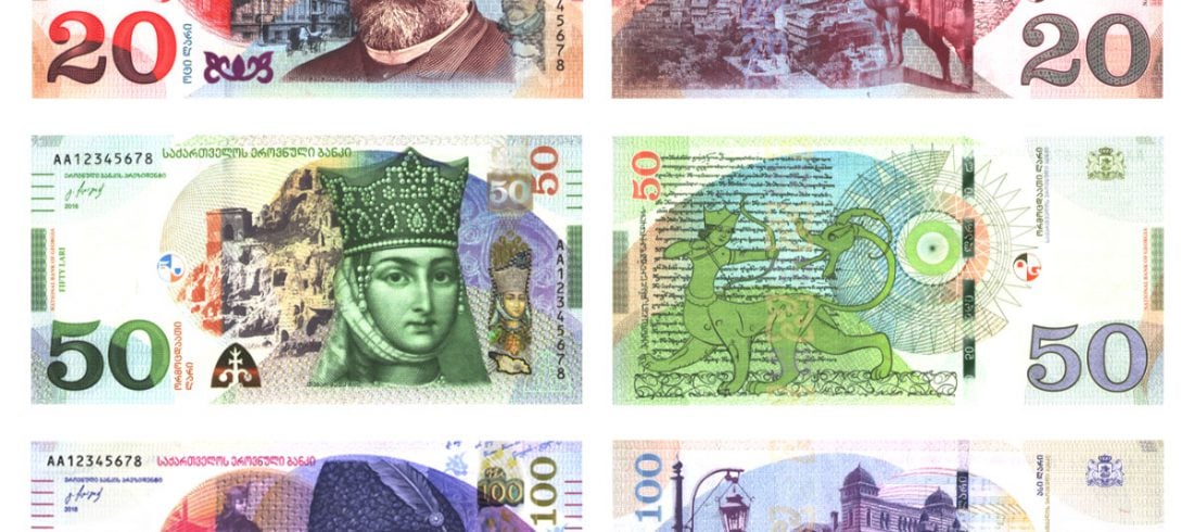 Georgian Currency LARI